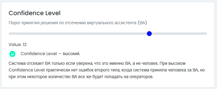 Регулировка CL